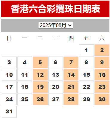 QQ20250731-124527.jpg